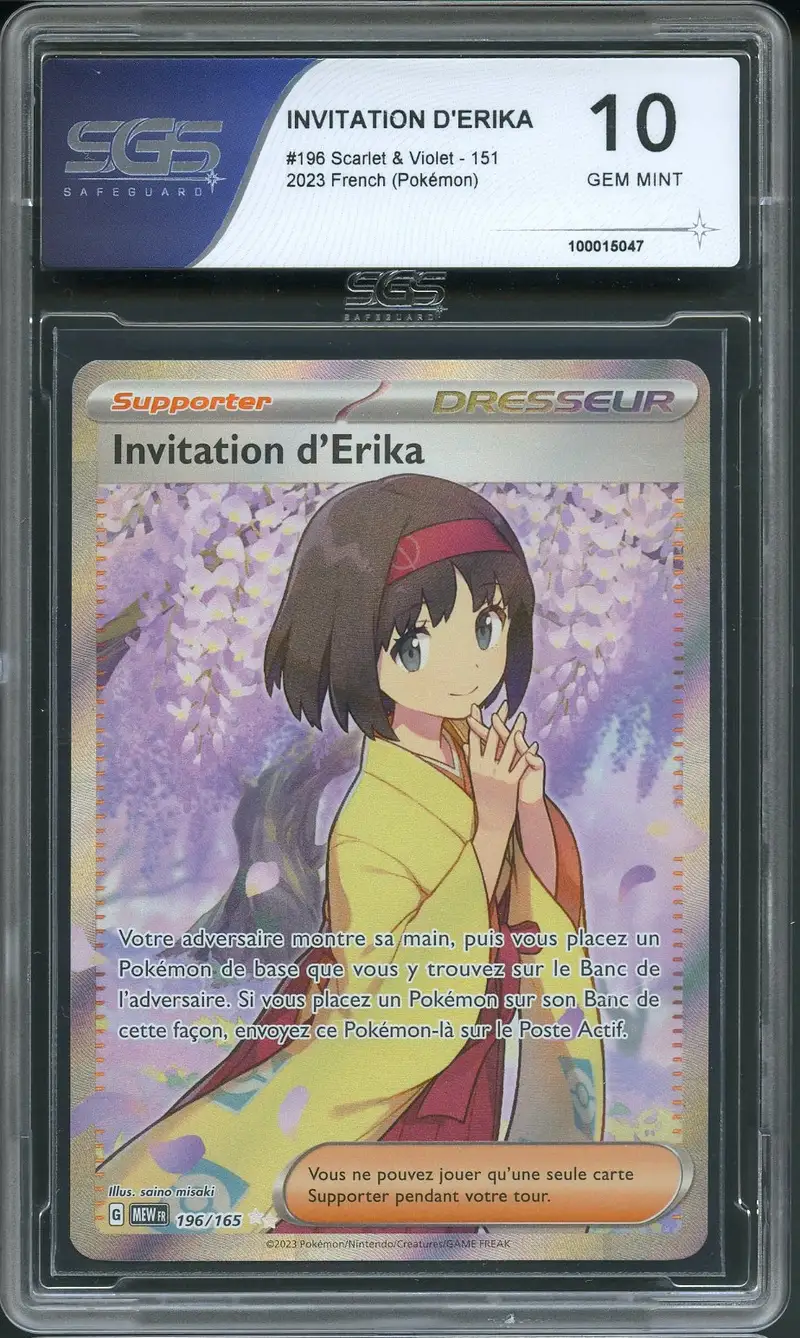 SGS 10 Invitation d'Erika