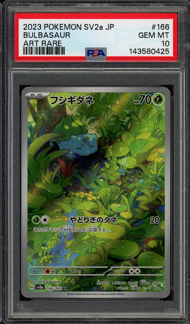PSA 10 Bulbasaur