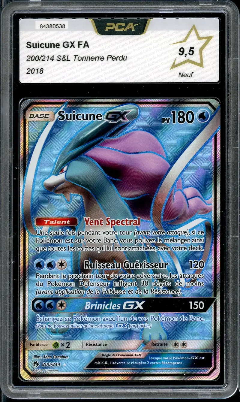 PCA 9.5 Suicune Gx