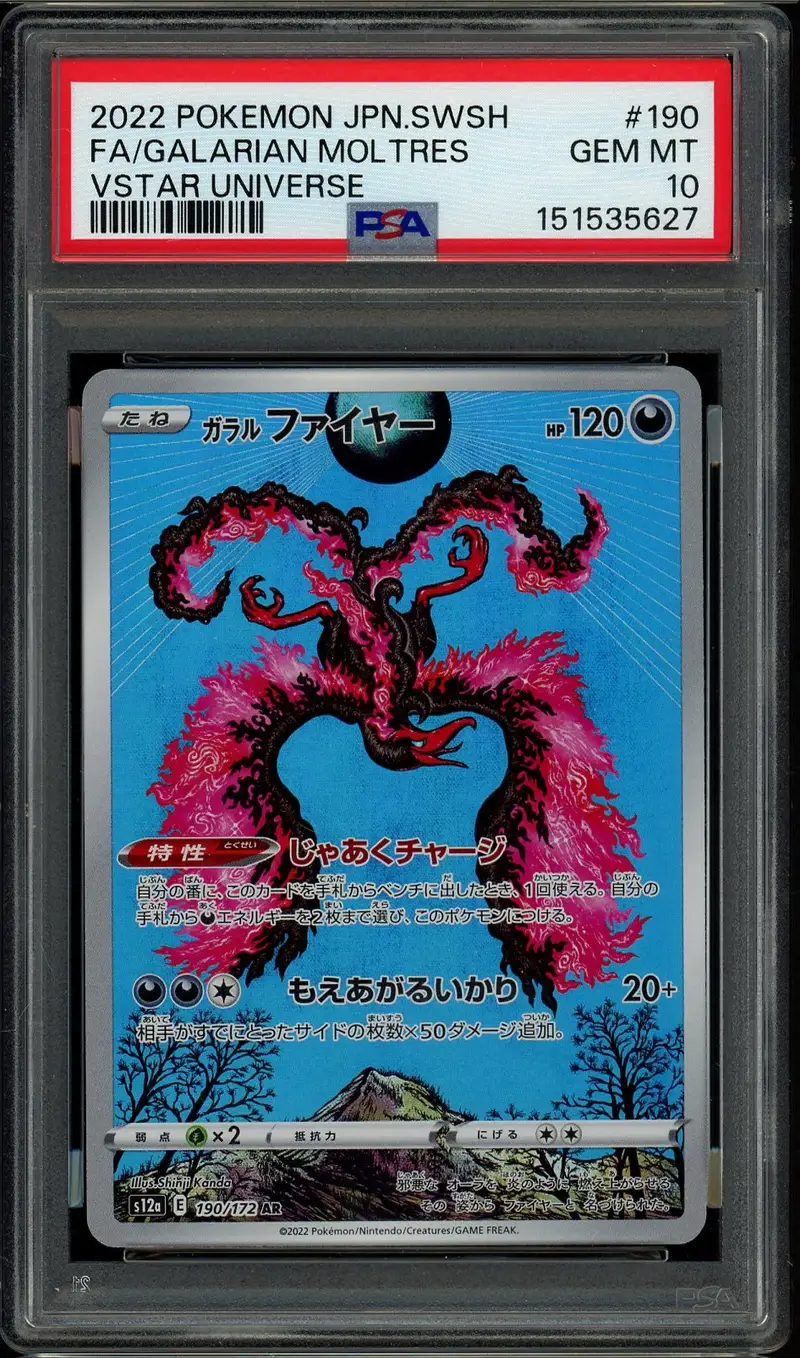 PSA 10 Galarian Moltres