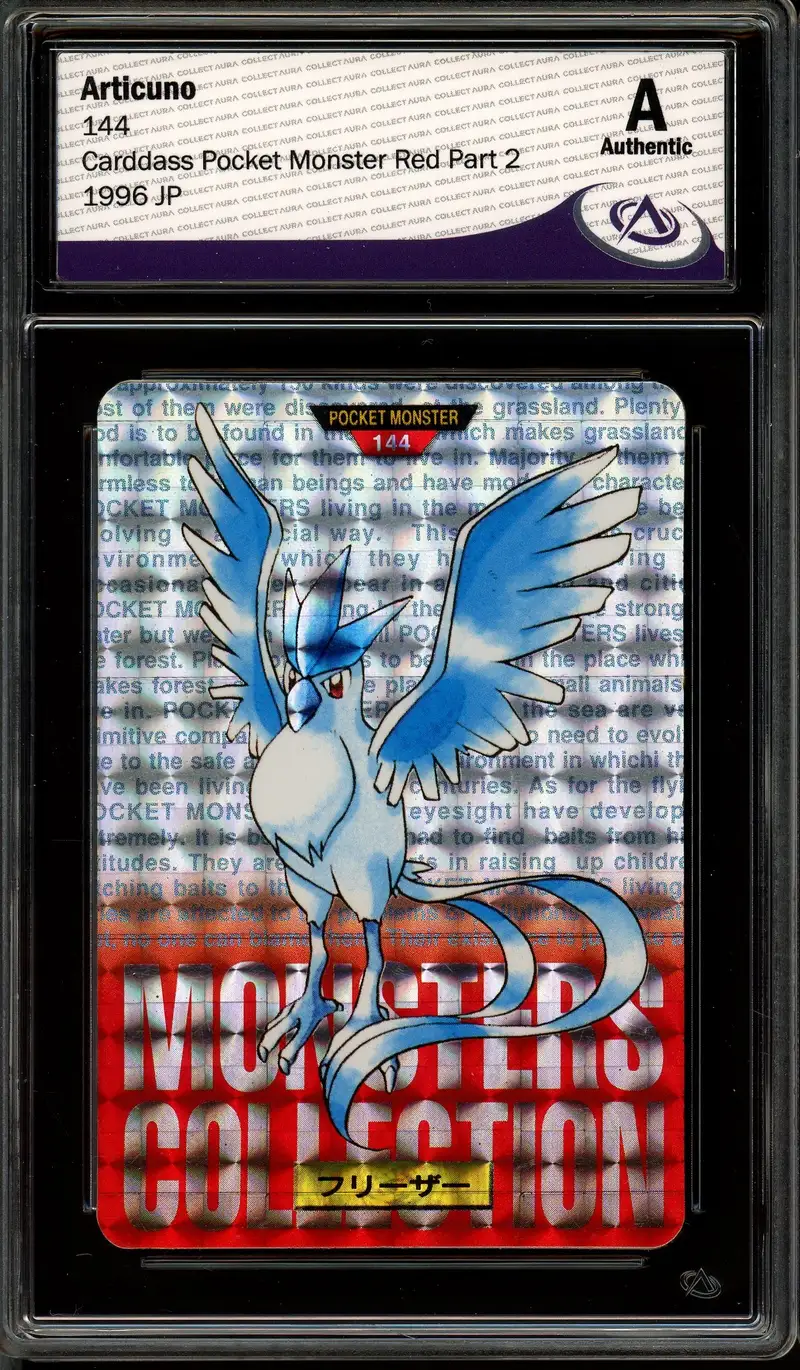 CA A Articuno Prism