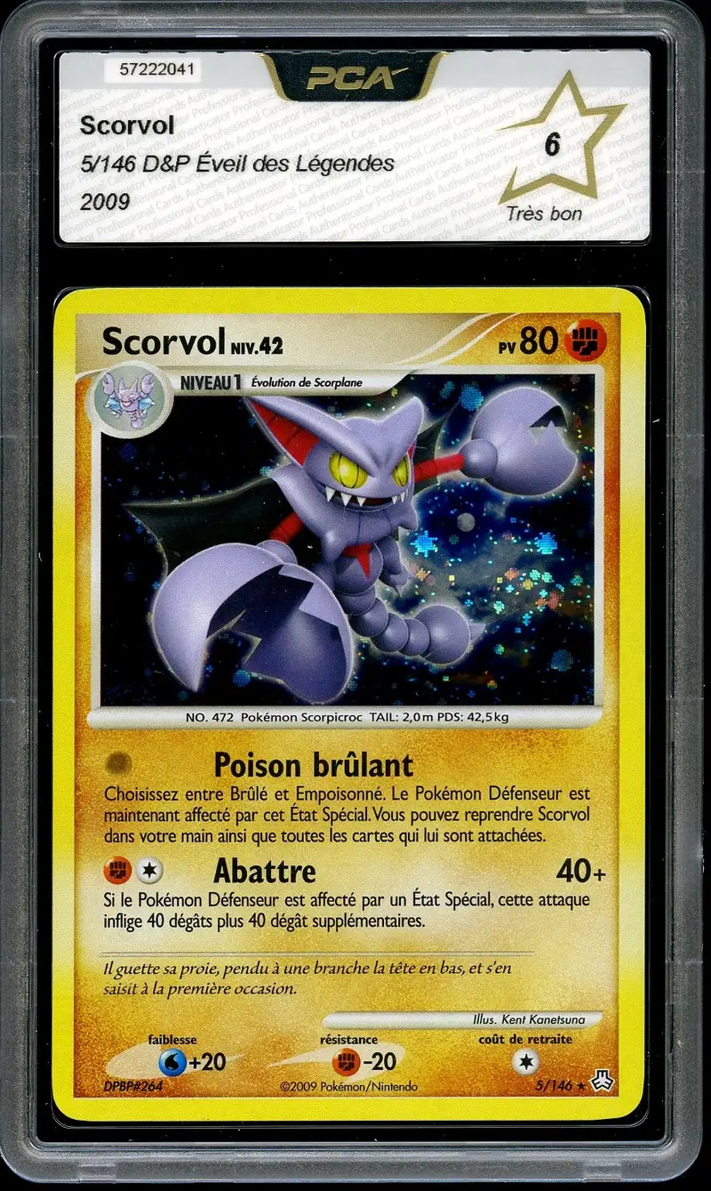 PCA 6 Scorvol Holo