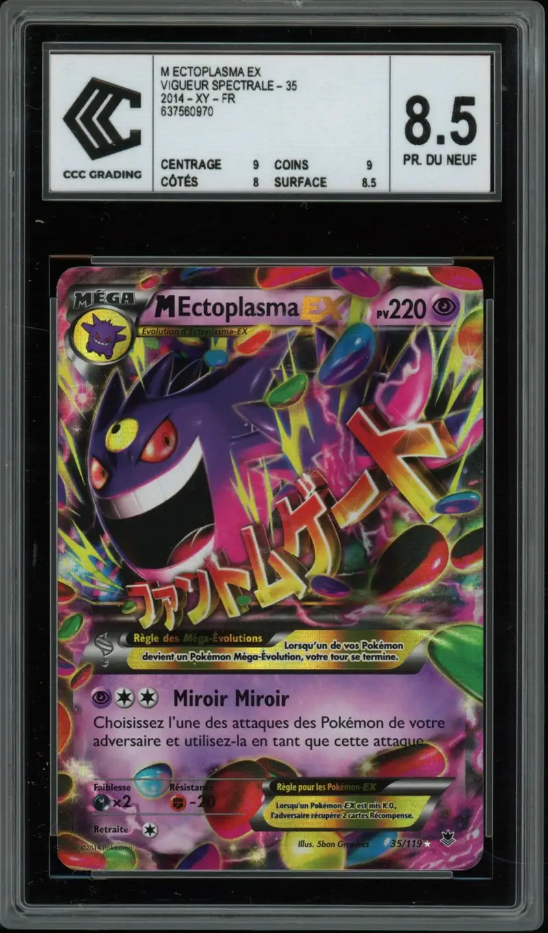 CCC 8.5 Méga Ectoplasma Ex