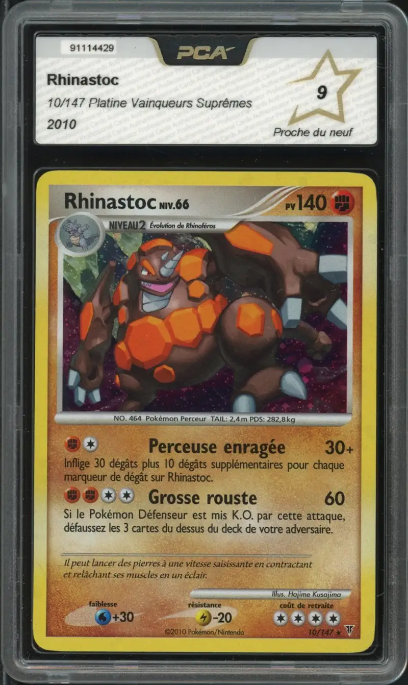 PCA 9 Rhinastoc Holo