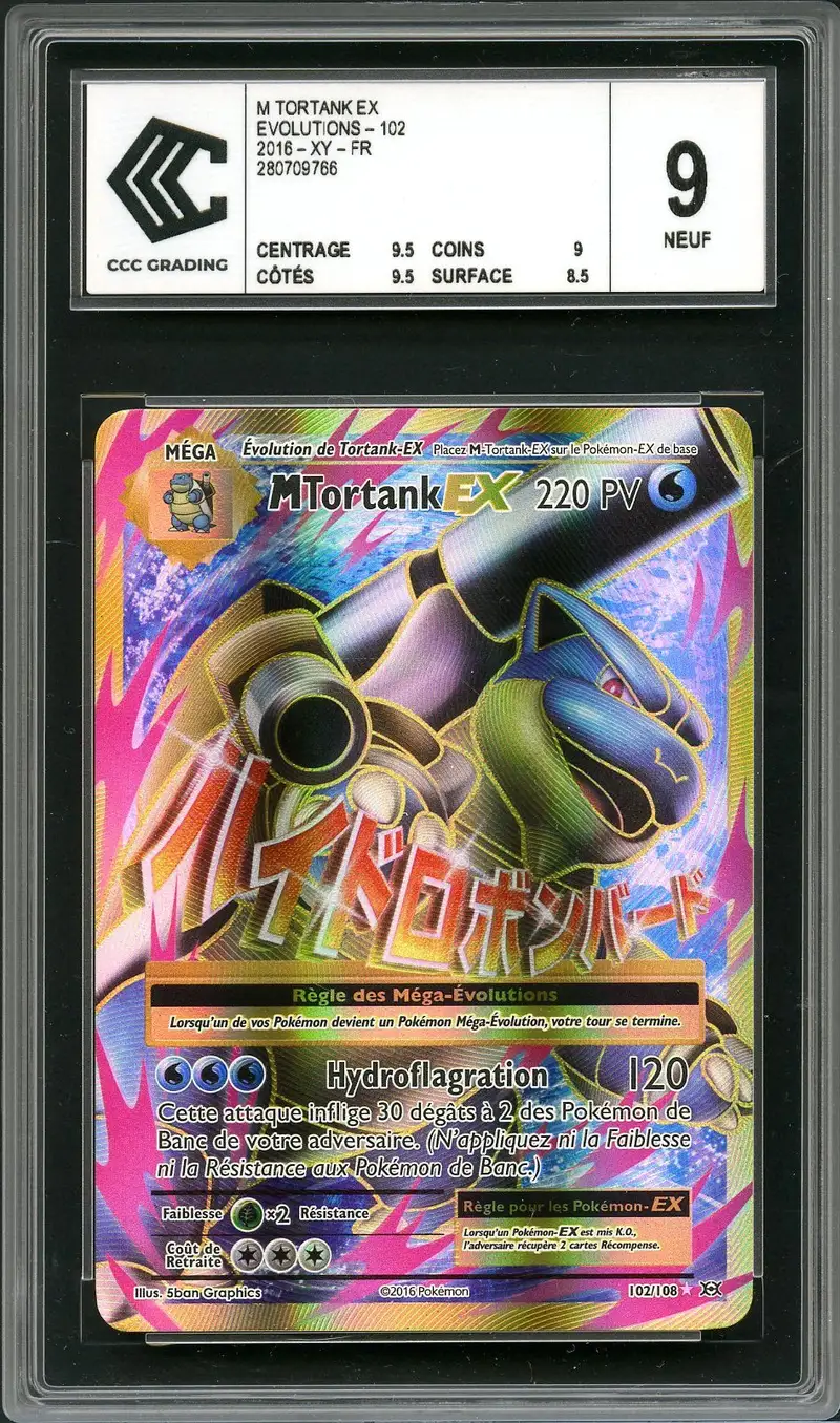 CCC 9 Méga Tortank Ex