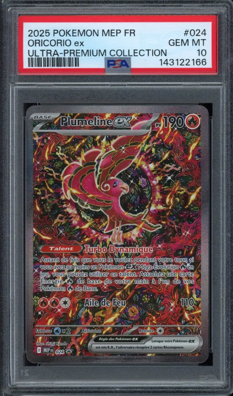 PSA 10 Plumeline Ex