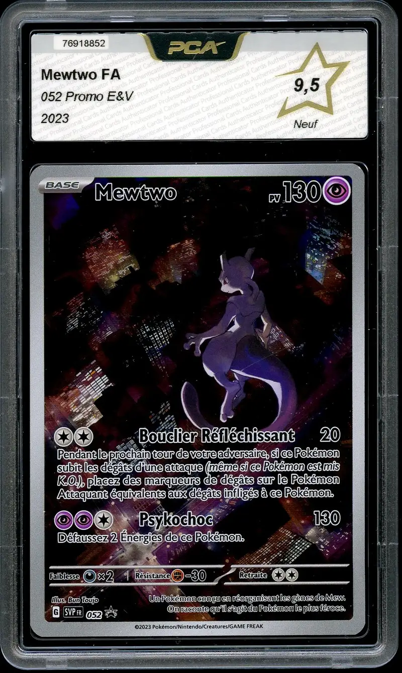 PCA 9.5 Mewtwo