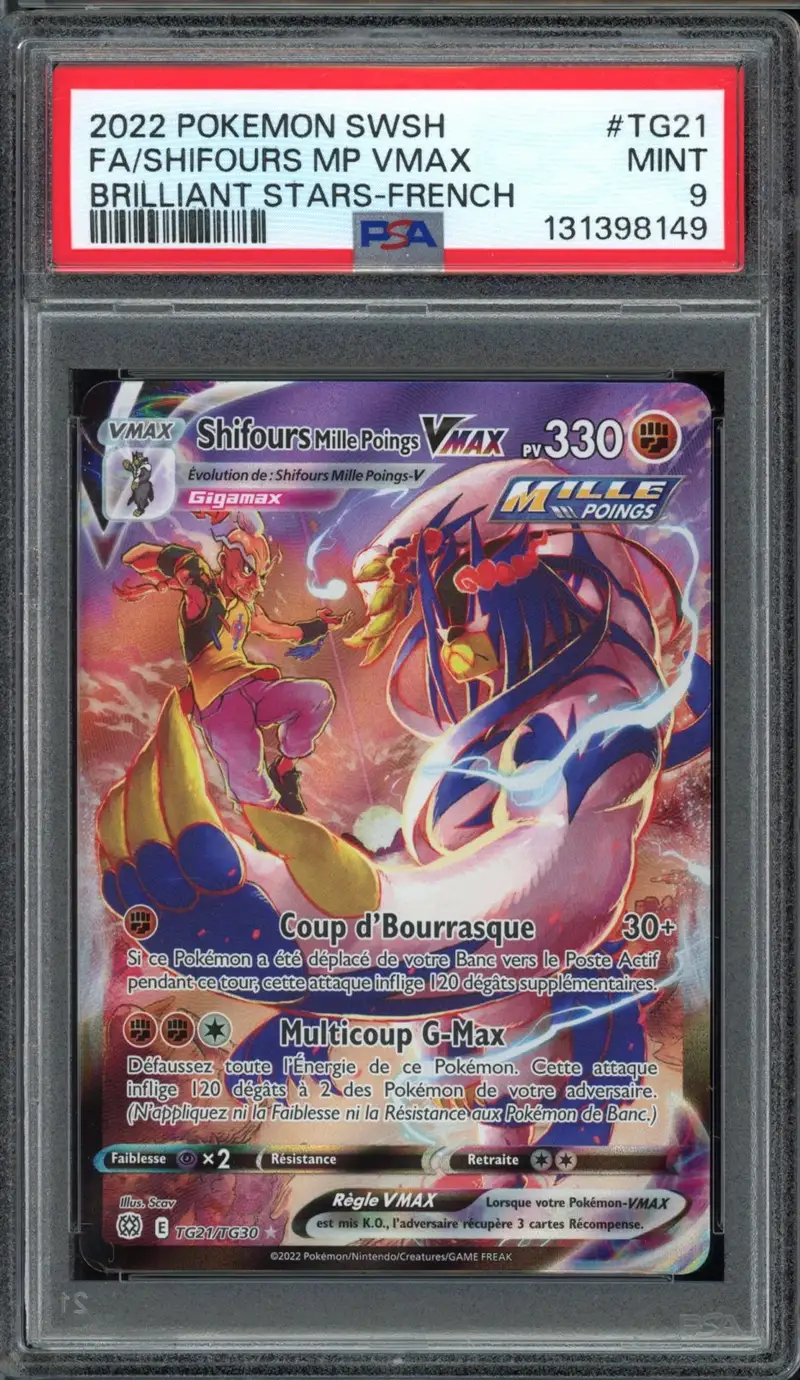 PSA 9 Shifours Mille Poings VMax