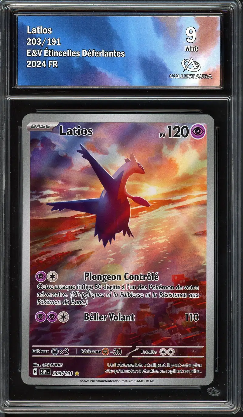 basic latios pokemon card LP! Shuffle your deck afterward Latias & Latios GX #170