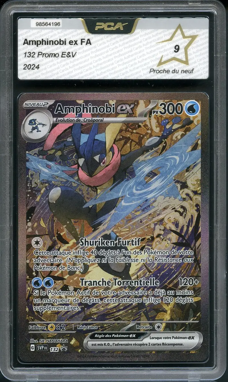 PCA 9 Amphinobi Ex