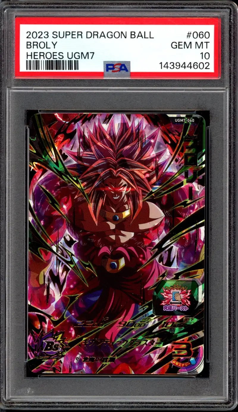 PSA 10 Broly