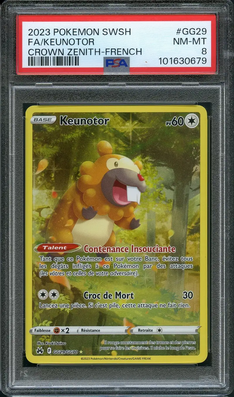 PSA 8 Keunotor