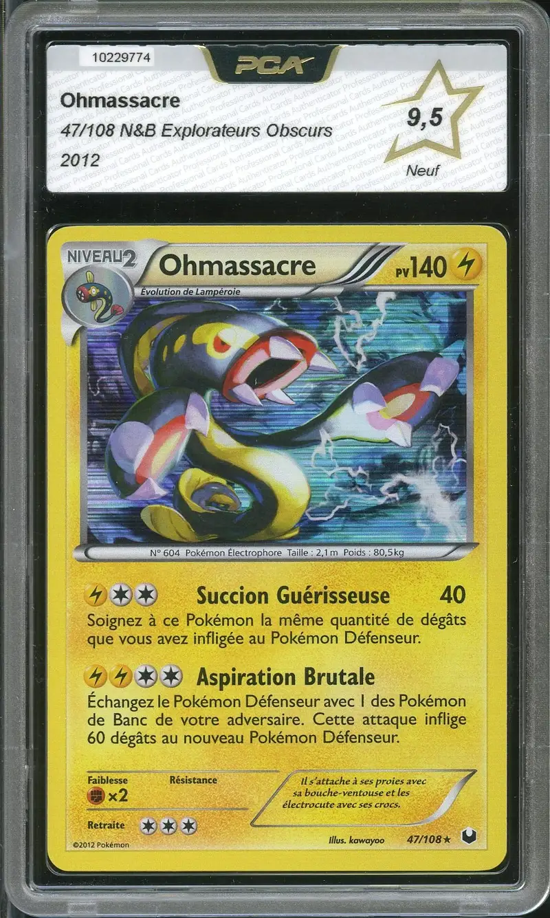 PCA 9.5 Ohmassacre Holo
