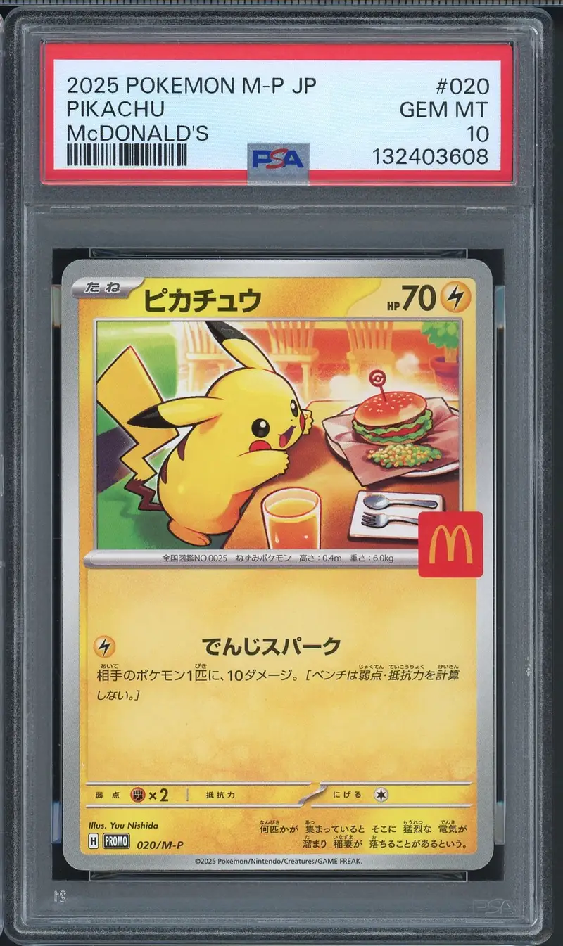 PSA 10 Pikachu