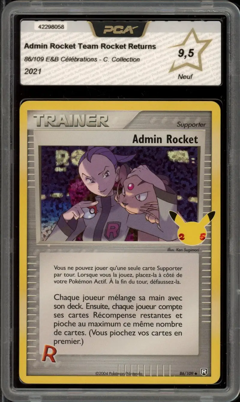 PCA 9.5 Admin Rocket Holo