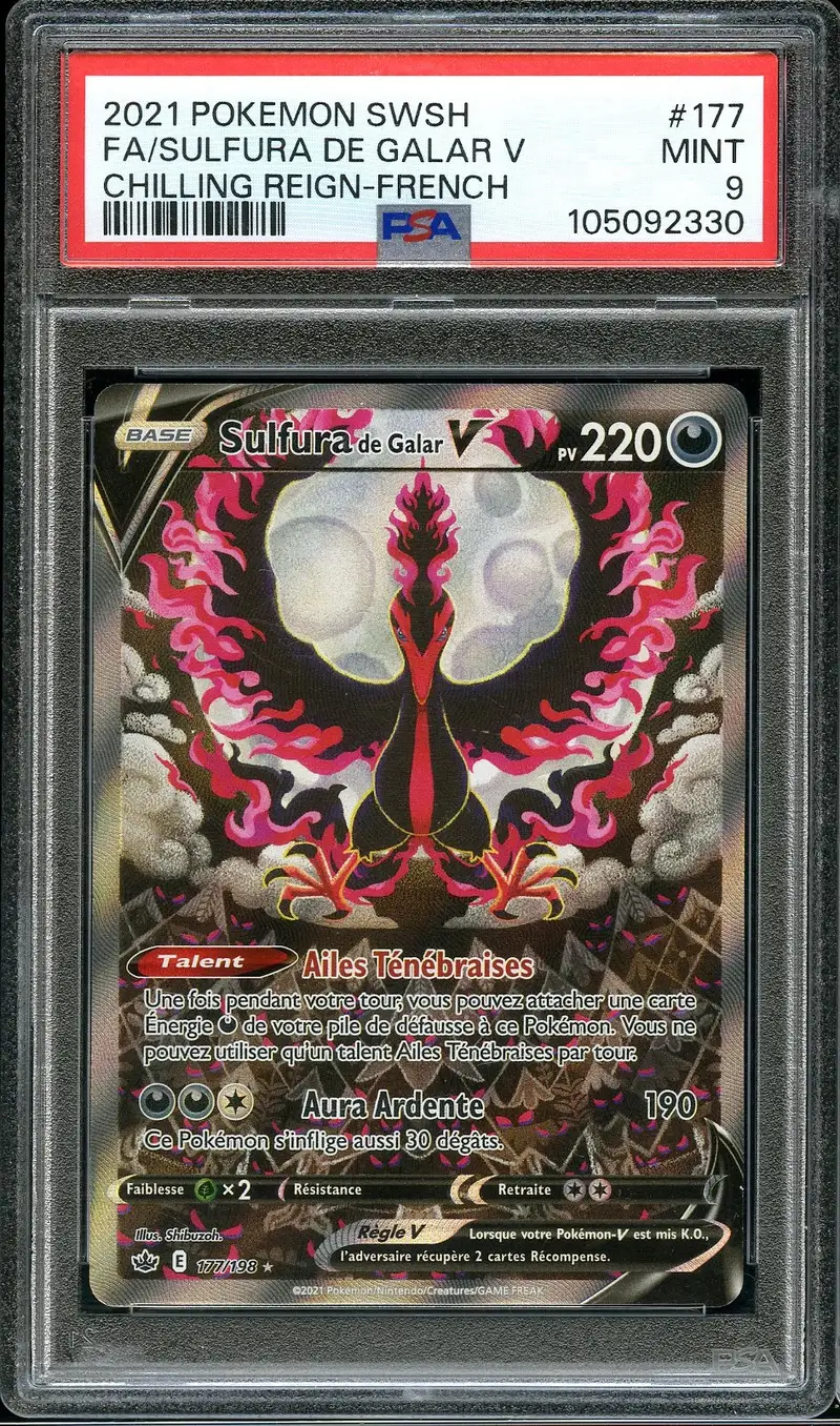 PSA 9 Sulfura de Galar V