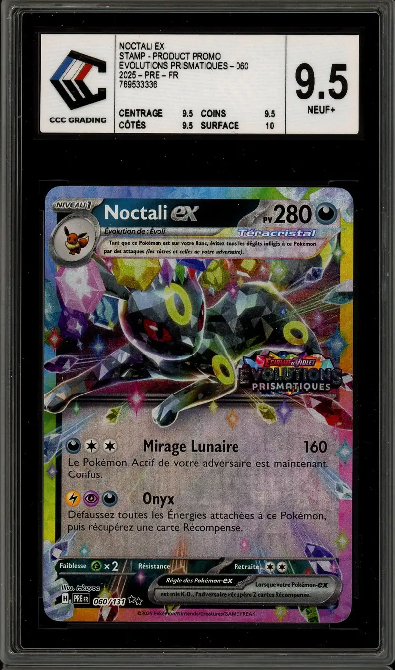 CCC 9.5 Noctali Ex Stamp