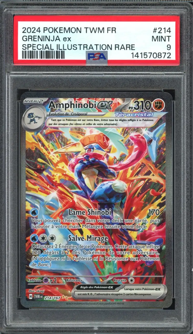 PSA 9 Amphinobi Ex