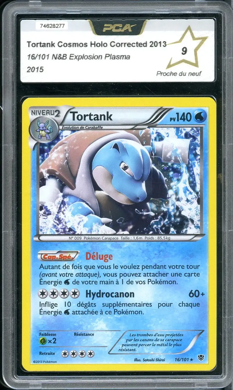 PCA 9 Tortank Holo