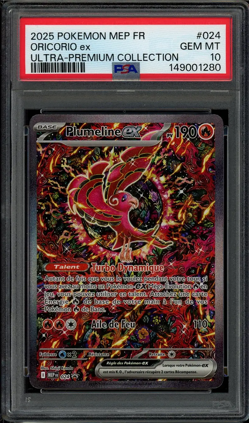 PSA 10 Plumeline Ex