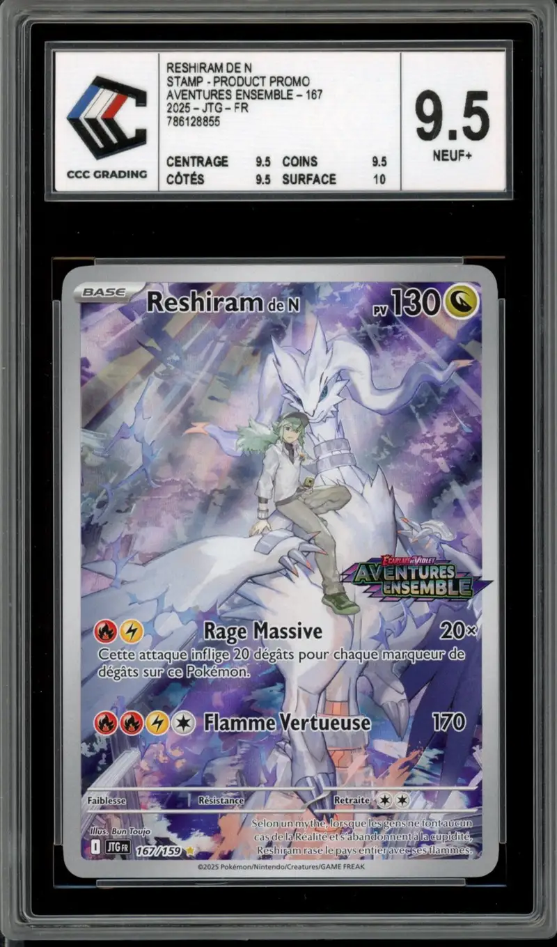 CCC 9.5 Reshiram de N Stamp