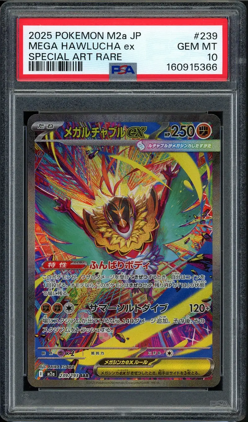 PSA 10 Mega Hawlucha Ex