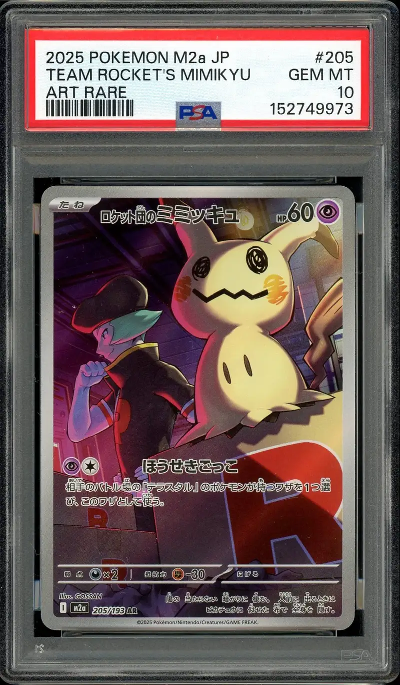 PSA 10 Team Rocket's Mimikyu