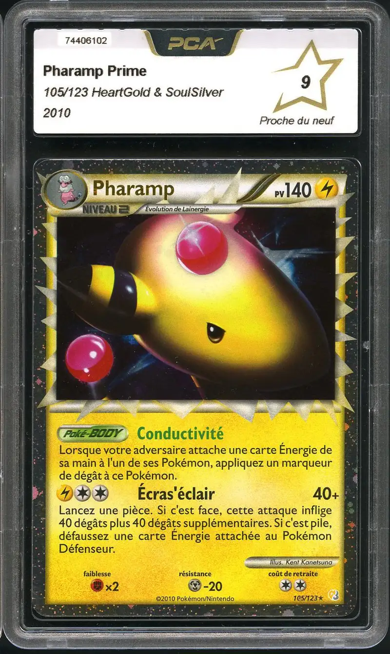 PCA 9 Pharamp Prime