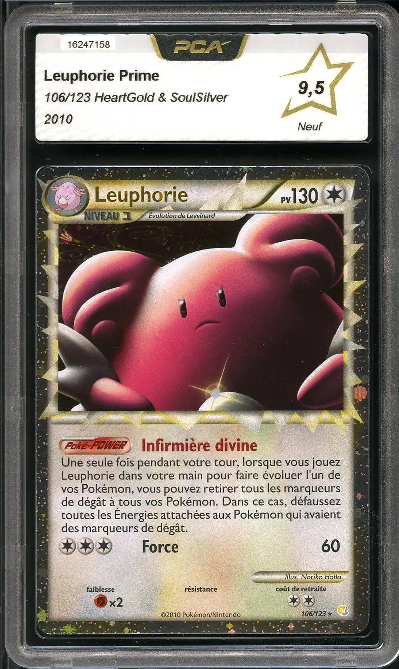 PCA 9.5 Leuphorie Holo