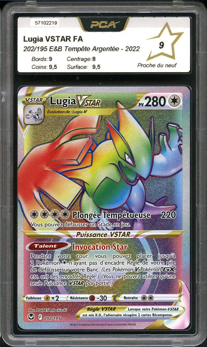 PCA 9 Lugia VStar Rainbow