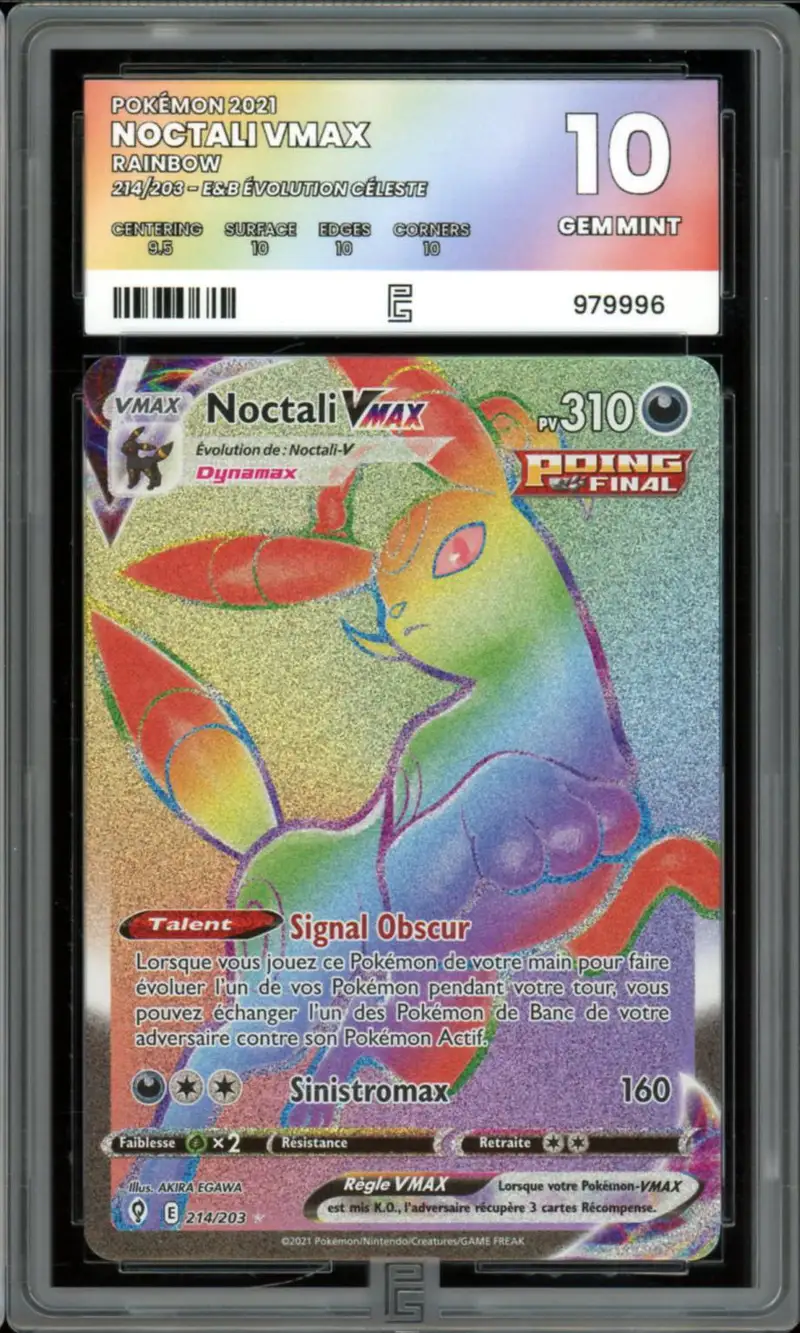 PG 10 Noctali VMax Rainbow