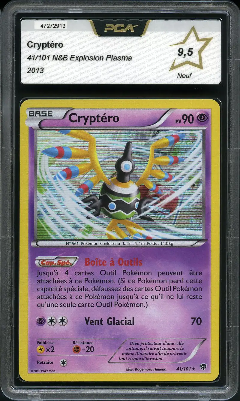 PCA 9.5 Cryptéro Holo