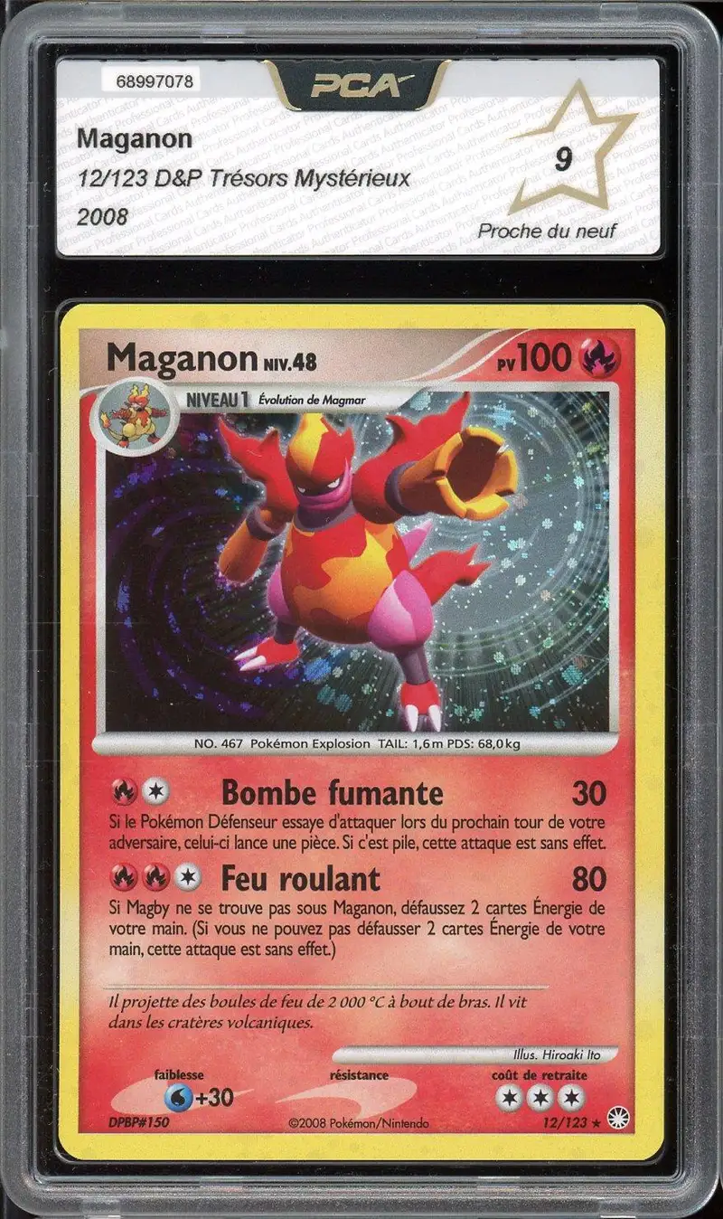 PCA 9 Maganon Holo