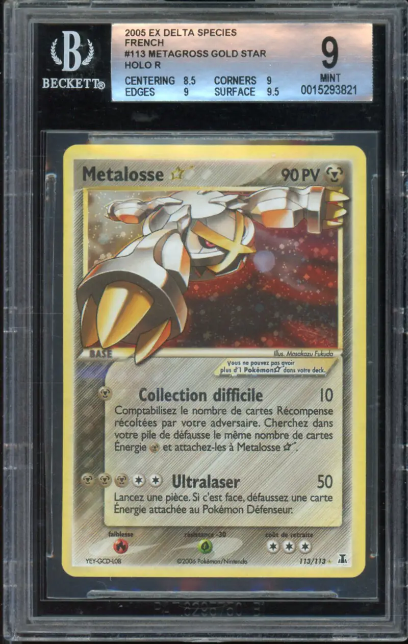 BGS 9 Metalosse Gold Star