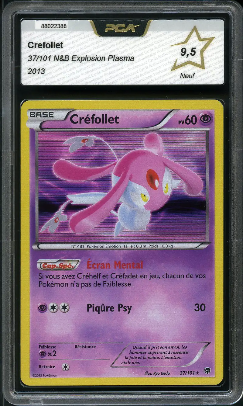 PCA 9.5 Créfollet Holo