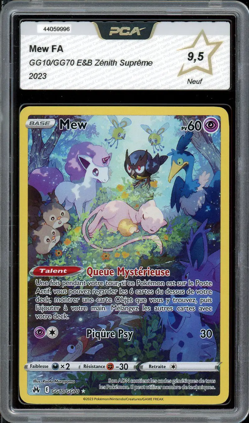 PCA 9.5 Mew
