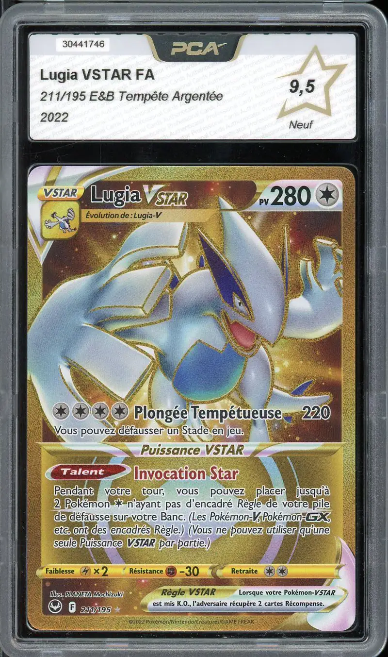 PCA 9.5 Lugia VStar Gold