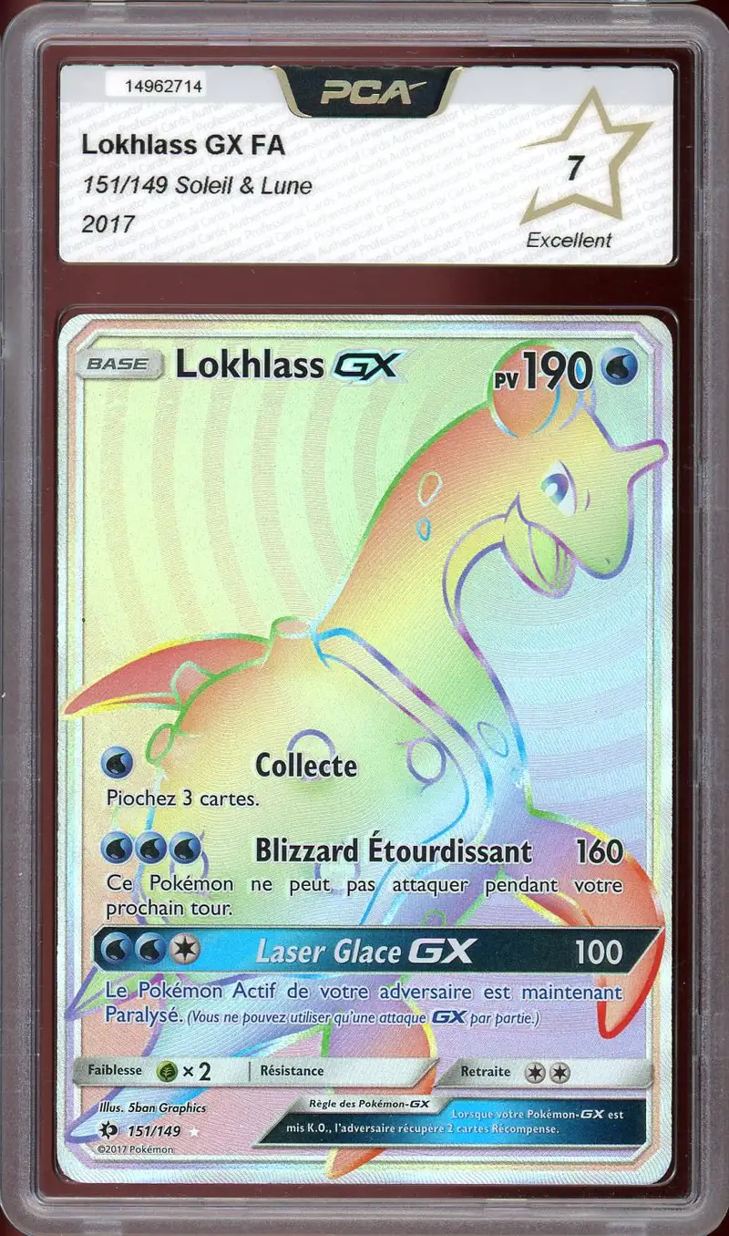 PCA 7 Lokhlass Gx Rainbow