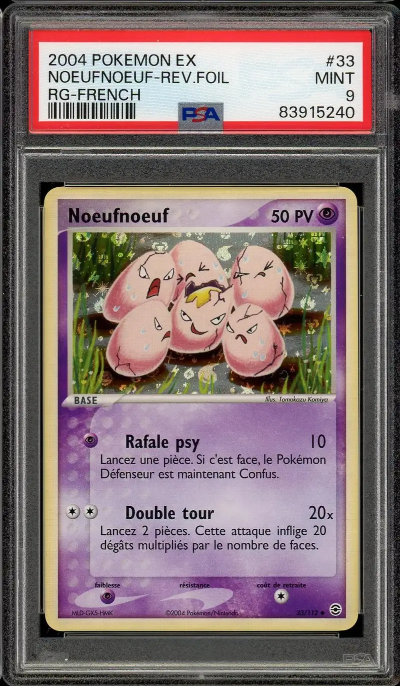 PSA 9 Noeufnoeuf Reverse