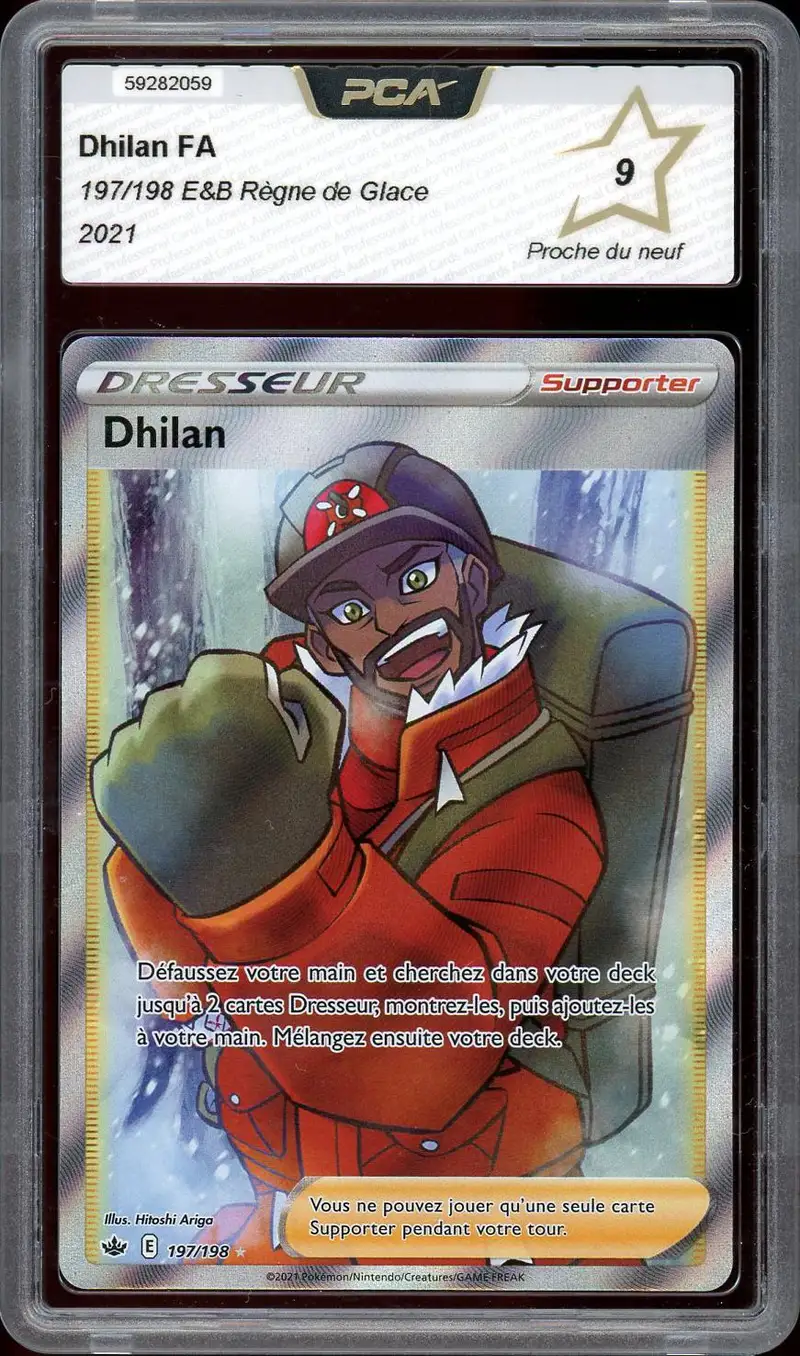 PCA 9 Dhilan