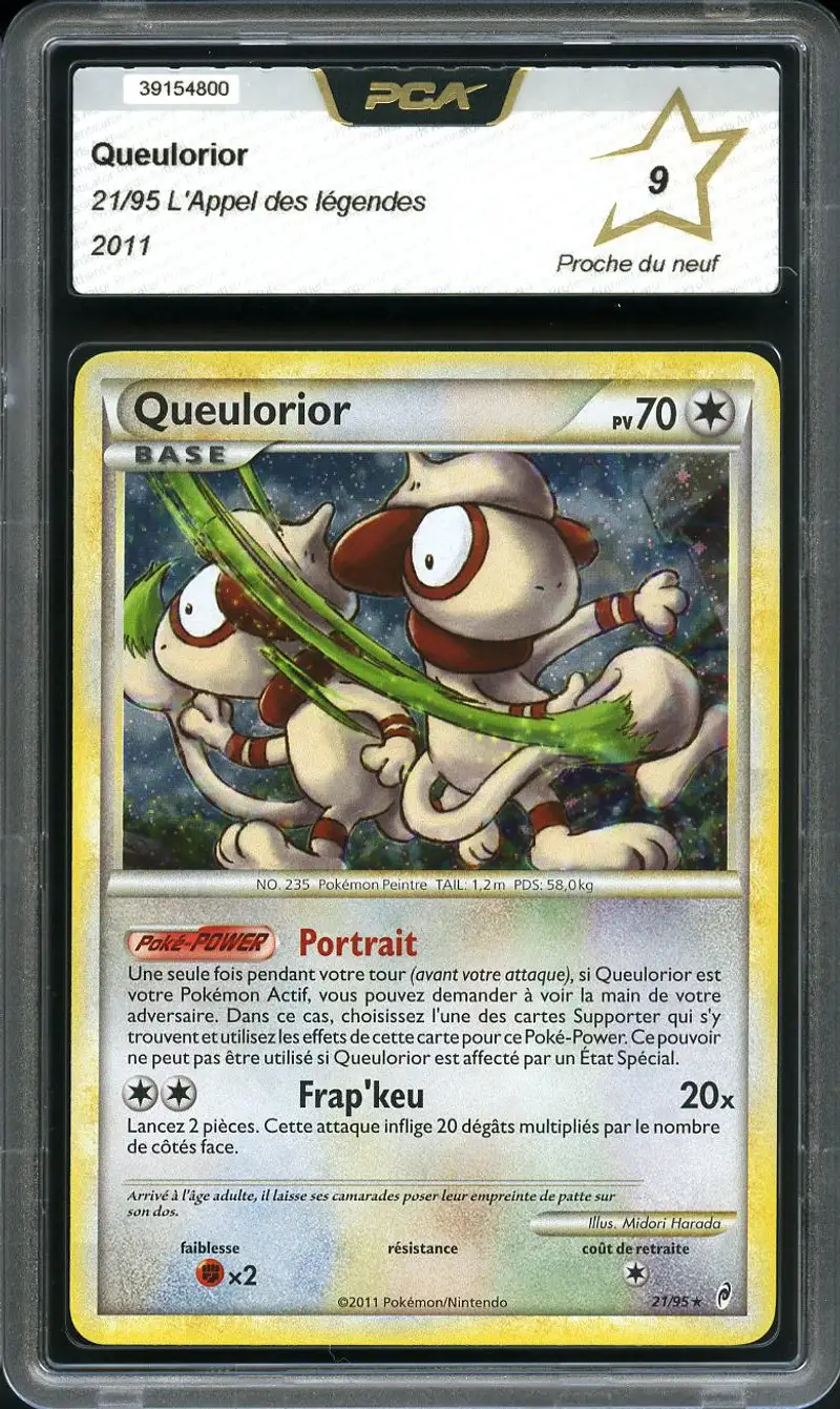 PCA 9 Queulorior Holo