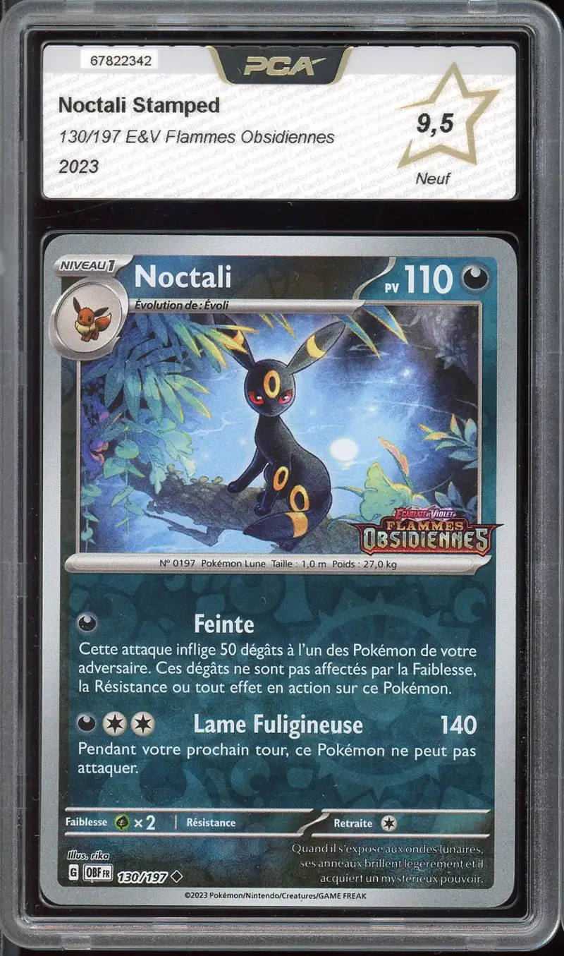 PCA 9.5 Noctali Pre-Release