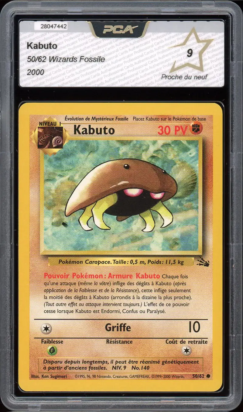 PCA 9 Kabuto