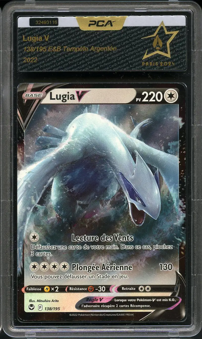 PCA A Lugia V