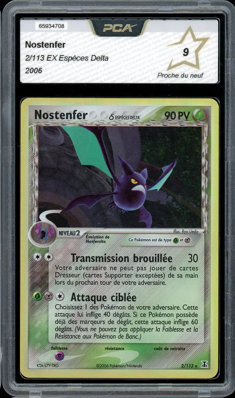 PCA 9 Nostenfer Holo