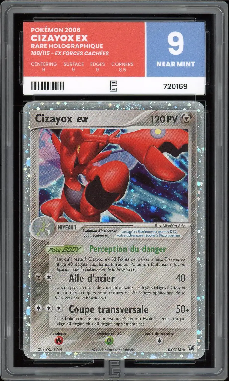 PG 9 Cizayox Ex