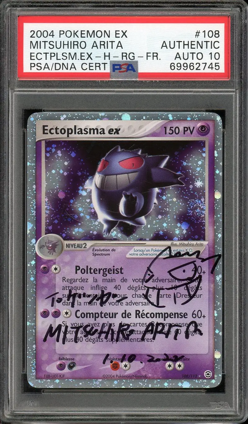 PSA A Ectoplasma Ex