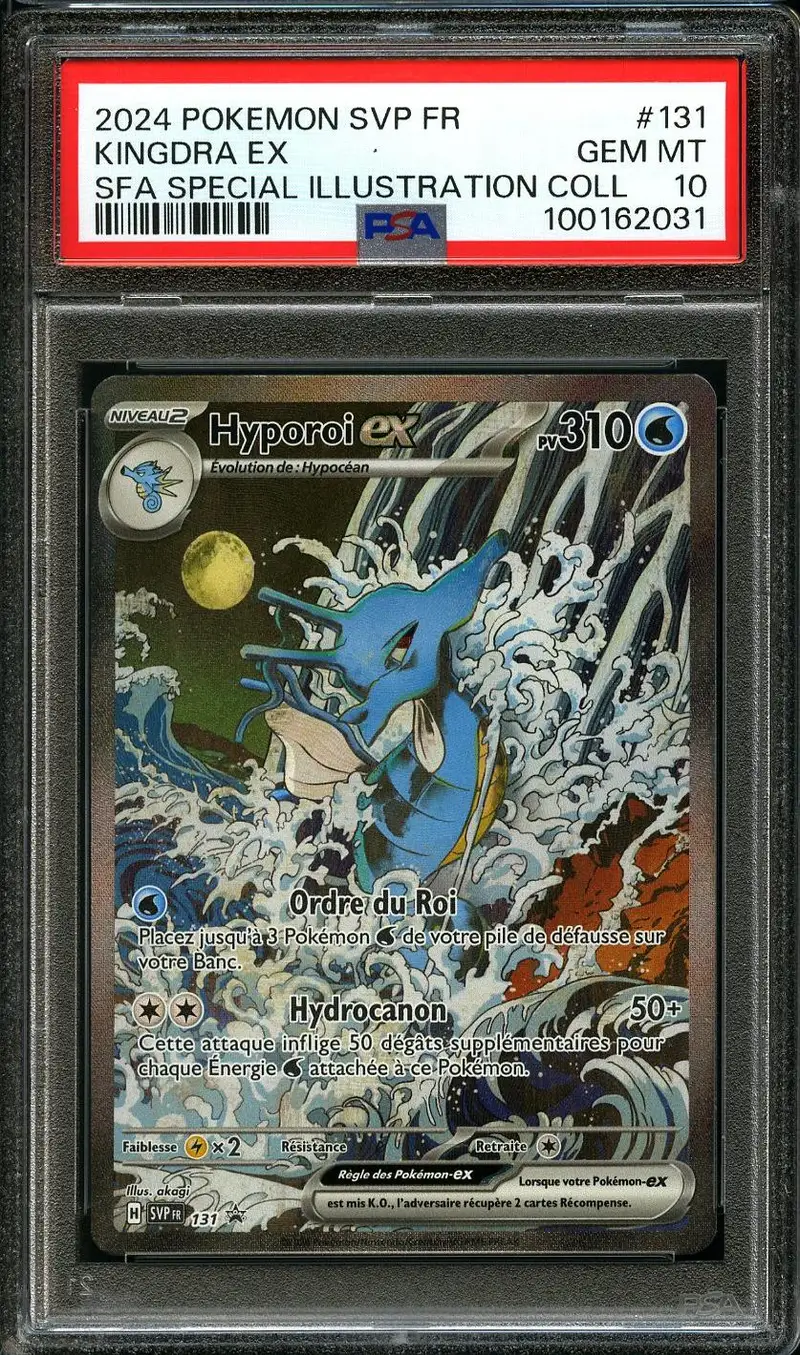 PSA 10 Hyporoi Ex