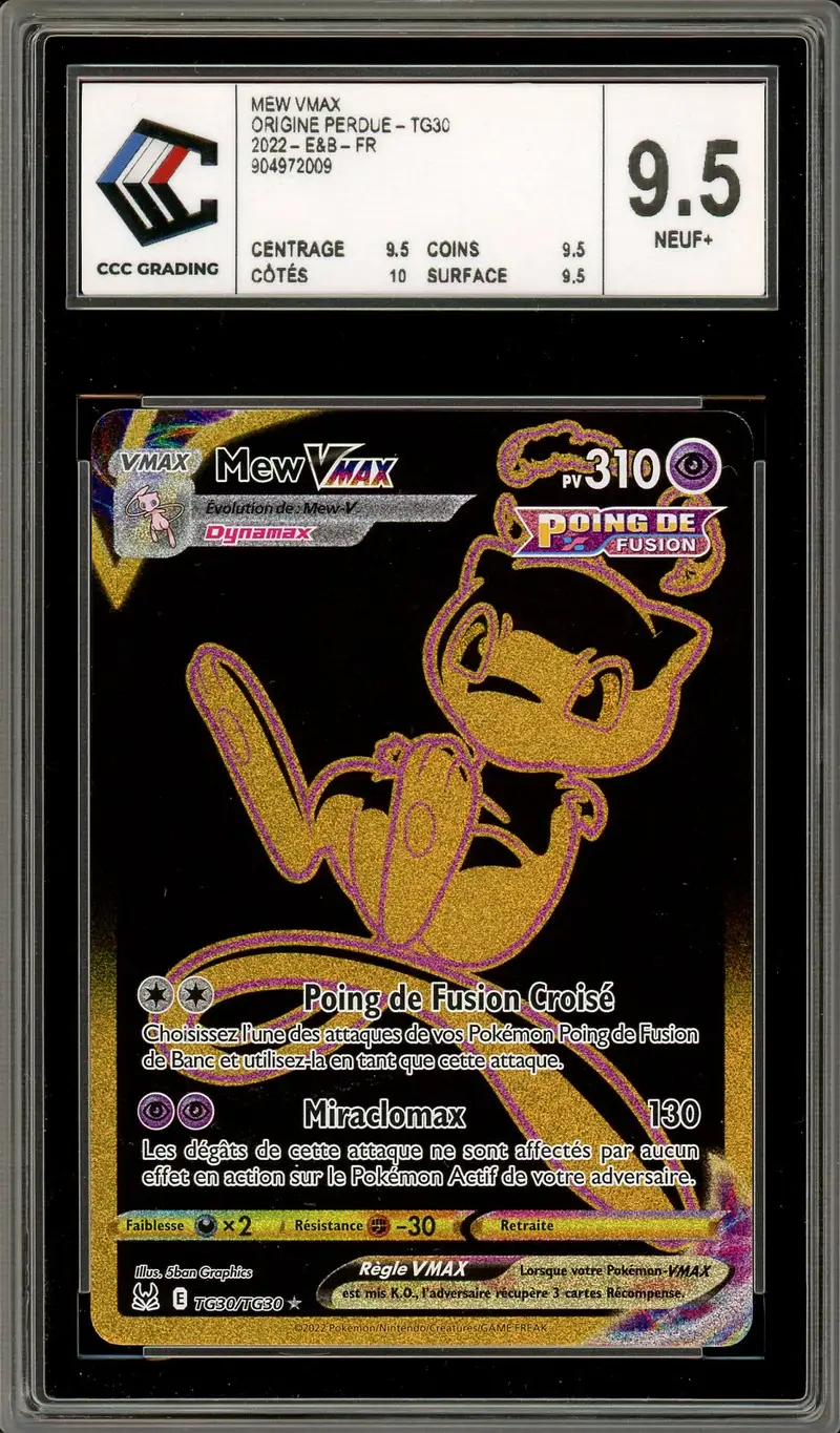CCC 9.5 Mew VMax