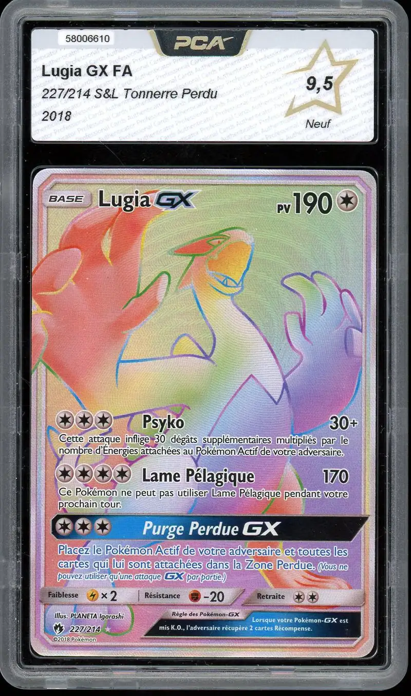 PCA 9.5 Lugia Gx Rainbow